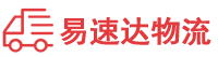株洲到五通桥区物流公司